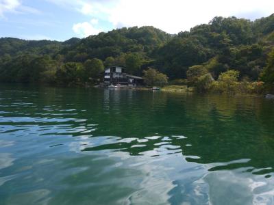 北海道